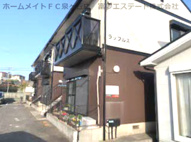 ラッフルズの画像