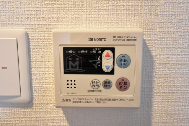 エスリード天王寺ブランシェのその他