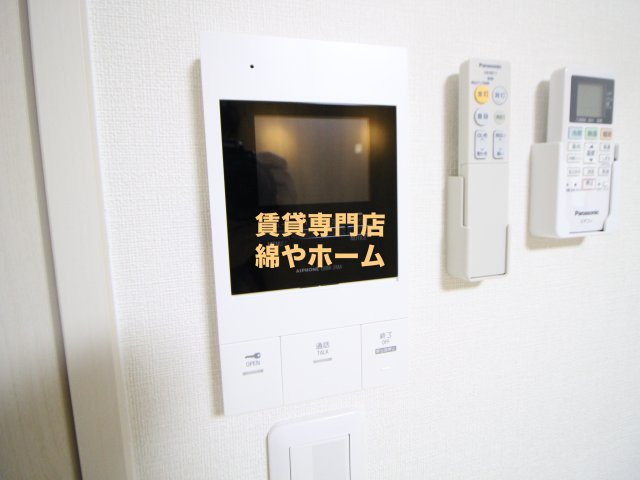フジパレス加賀屋Ⅰ番館のセキュリティ