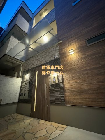 フジパレス加賀屋Ⅰ番館