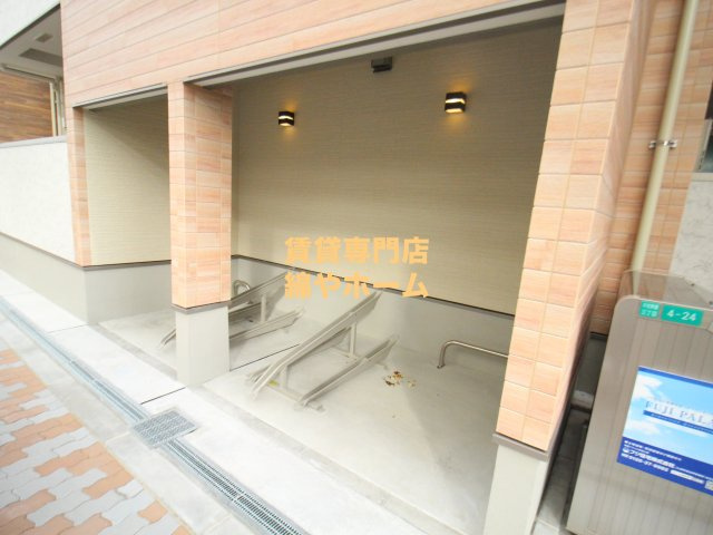 フジパレス加賀屋Ⅰ番館のその他共用部分