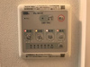 【設備】リラハイツ宮町 
