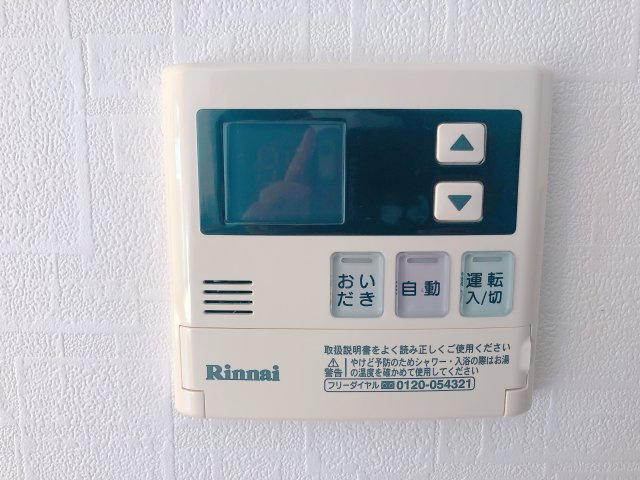 マナーコートの設備