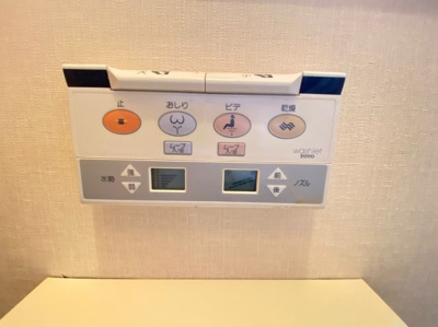 【トイレ】 | 東大阪市上四条町　中古戸建駐車場１台付き