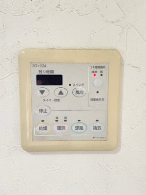 【設備】 | 東大阪市上四条町　中古戸建駐車場１台付き