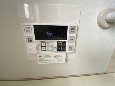 【浴室】 | 東大阪市上四条町　中古戸建駐車場１台付き