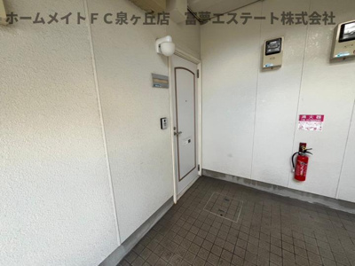 【その他共用部分】 | クールメゾン・和泉B