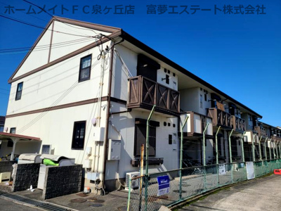 【外観】 | クールメゾン・和泉B