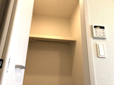 【収納】 | メルヴェーユ　チーヨ