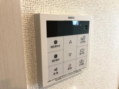 【設備】 | メルヴェーユ　チーヨ