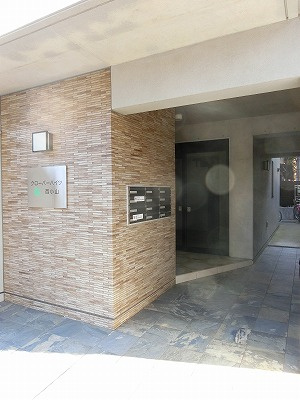 【エントランス】 | クローバーハイツ西小山（旧よつ葉のクローバー）