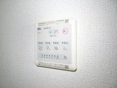 【設備】 | ラシュレエイト