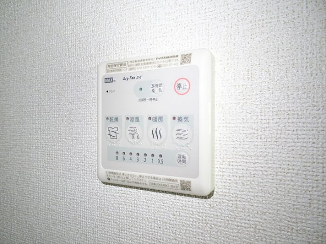【設備】 | ラシュレエイト