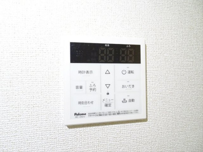 【その他】 | ラシュレエイト