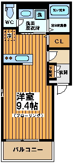 【間取り】 | ラシュレエイト