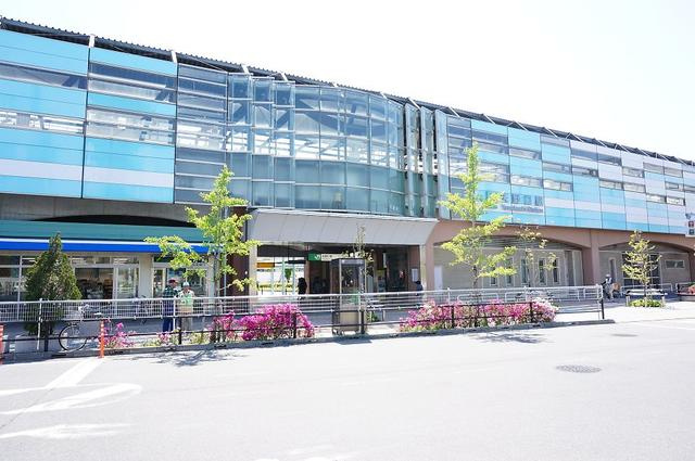 アイポート矢野口まで320m