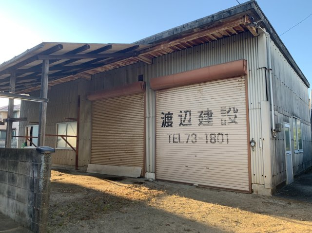 児島下の町3丁目　倉庫の外観