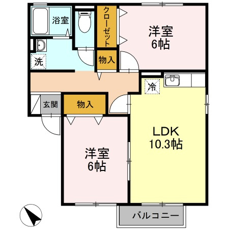 【間取り】 | カーサエスペランザ　B棟 | 2LDKです