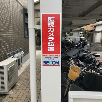 【周辺】 | オークヒルズ