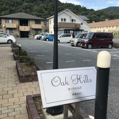 【外観パース】 | オークヒルズ