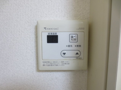 【設備】 | 大泉学園第７