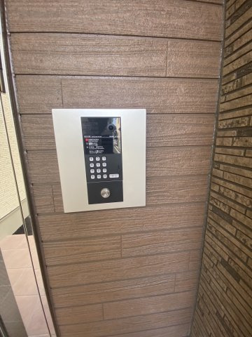 【セキュリティ】マロンクリスタル