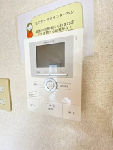 【セキュリティ】 | エクセルハイム海宝