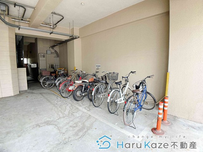 【その他共用部分】 | サンセイハイツ桜山【名古屋市賃貸・独立洗面台】