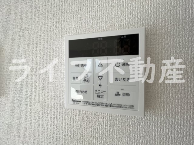 Vier Casa Dの設備