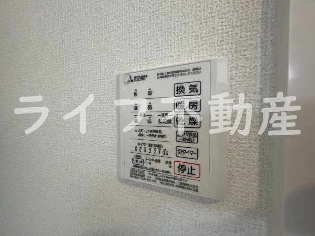 Vier Casa Dの設備