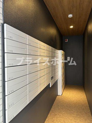 【その他共用部分】 | 仲介手数料半額！HPに初期費用掲載！「プライスホーム」で検索！ドゥ バーグ 渡辺通