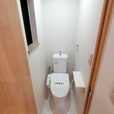 【トイレ】 | エスポワール21 | 別号室の写真になります。現況優先。