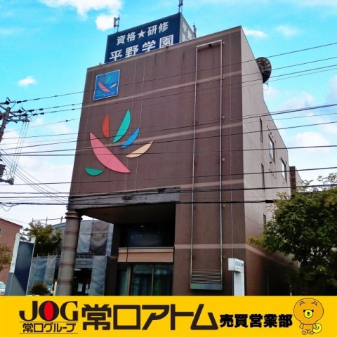 室蘭市東町2丁目　平野学園ビル・クレセントコート