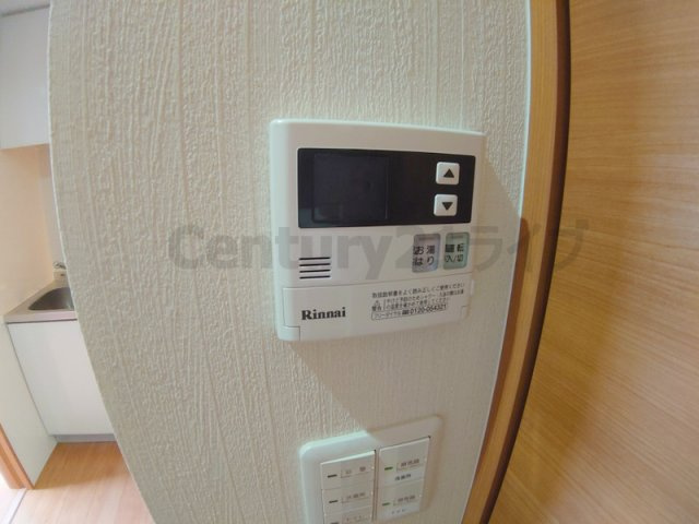【設備】 | サンフォード上ケ原