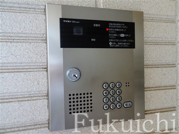 ヴァンベール胡桃のその他共用部分