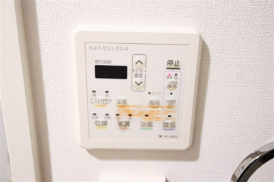 【設備】 | アーデン京町堀イースト
