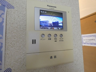 【設備】 | ラプランタン