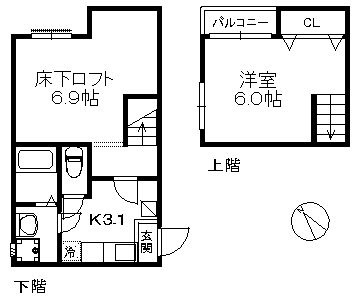 【間取り】 | ケェイ井尻 | 現況優先。