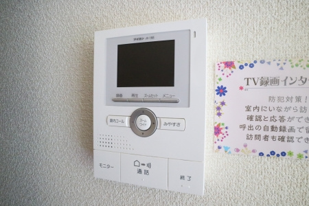 サンシャイン砥堀の設備