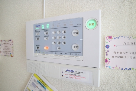 サンシャイン砥堀のセキュリティ