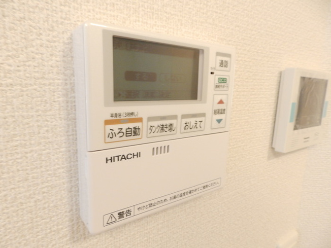 【設備】 | ラヴィトピア新町