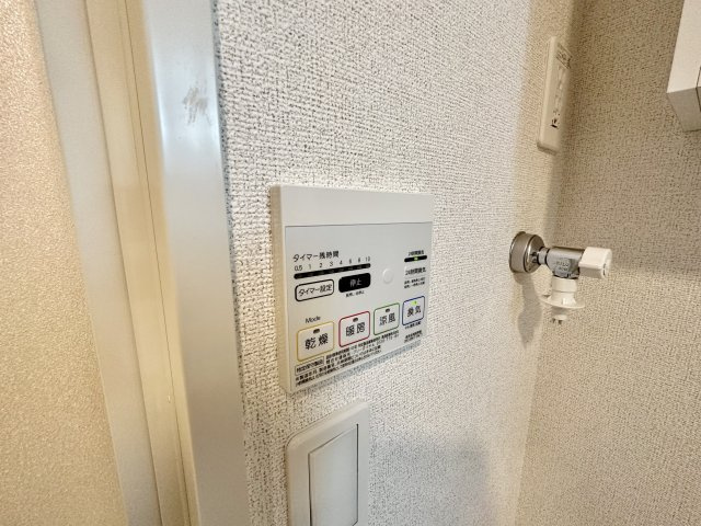 【設備】 | カメラート高見