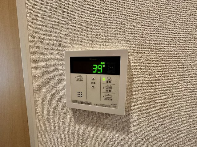 【設備】 | カメラート高見