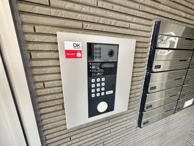 【セキュリティ】 | カメラート高見