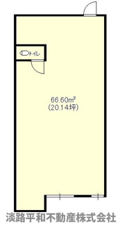 【間取り】 | サンみはら