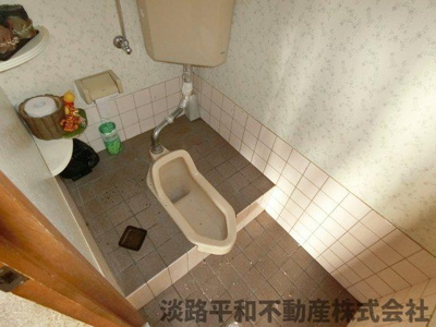 【その他】 | サンみはら