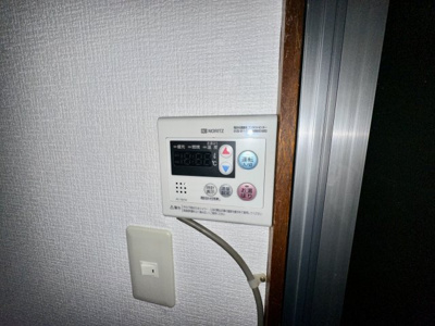 【設備】 | 河合3丁目戸建