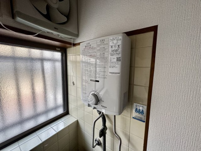 【設備】 | 河合3丁目戸建