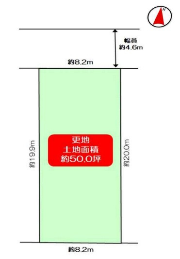 箕面市桜ヶ丘３丁目　土地