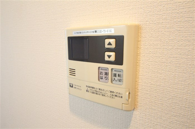 【設備】 | アーバネックス大阪城WEST
